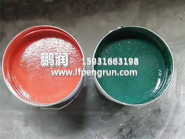 �����[ƬͿ��