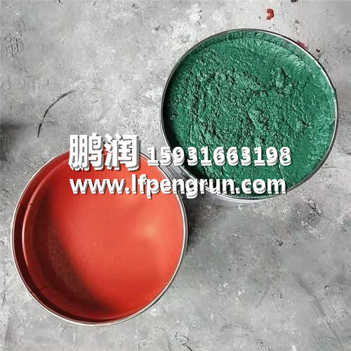 �����[ƬͿ��