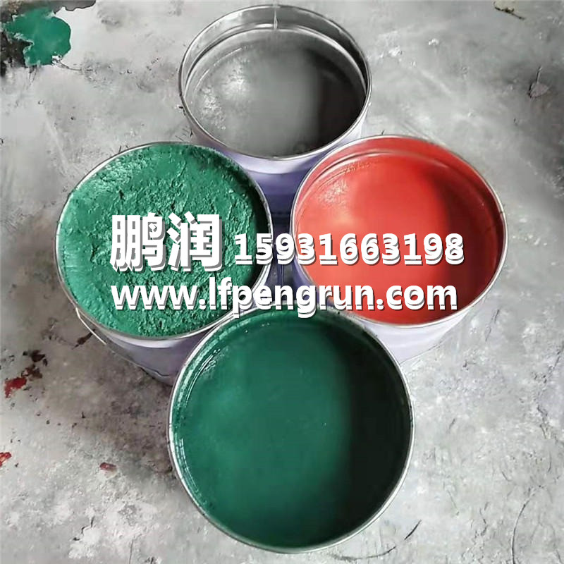 �����[ƬͿ��