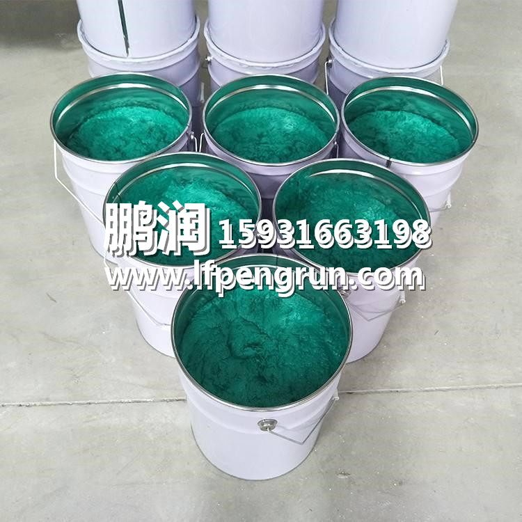 �����[ƬͿ��