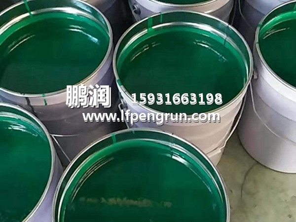 �����[ƬͿ��