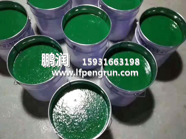 �����[ƬͿ��