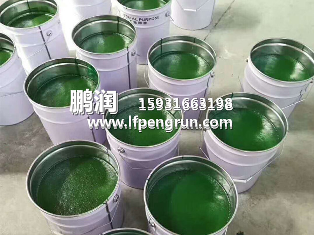 �����[ƬͿ��