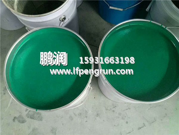 �����[ƬͿ��