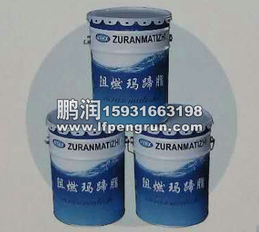 ��ȼ����֬���ڣ�