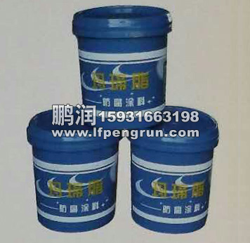 ��ȼ����֬���ף�